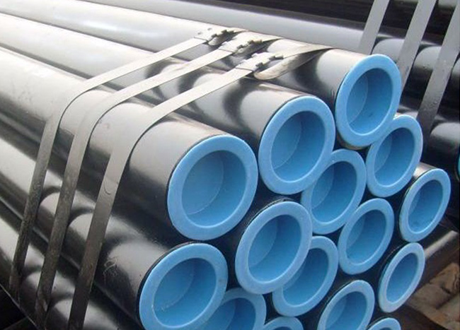 Carbon seamless steel pipe