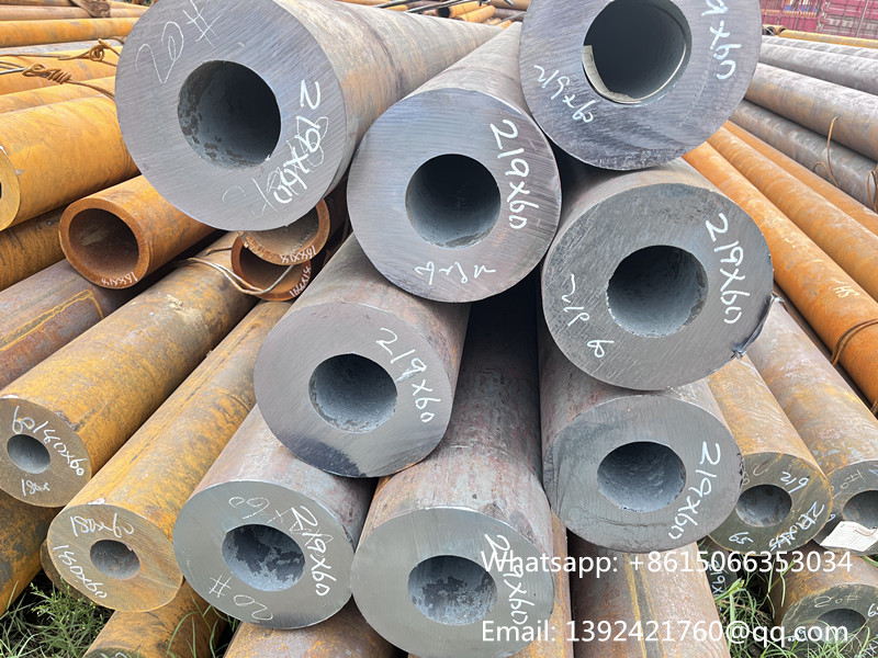 Thick wall seamless steel pipe